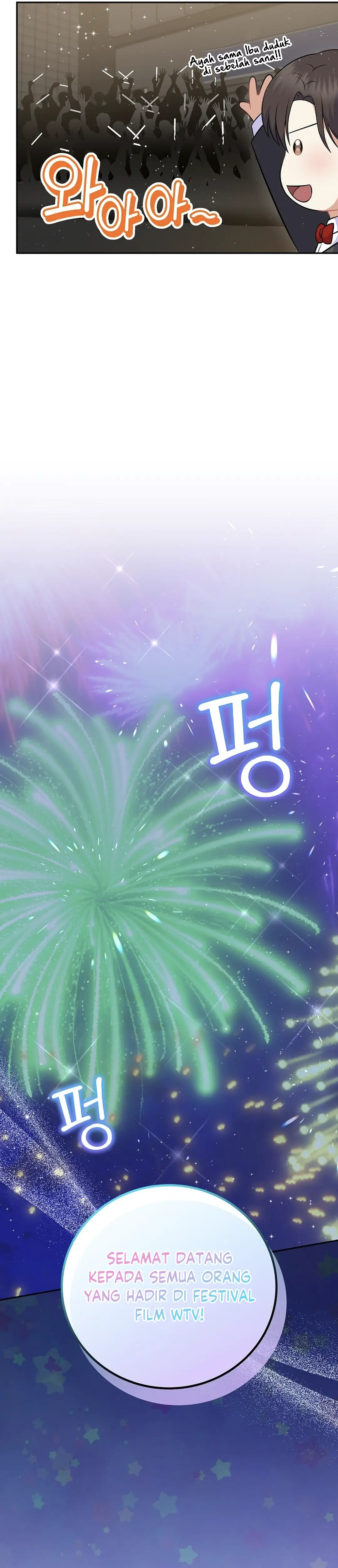 Halaman 26 dari Superstar From Age 0 Chapter 56