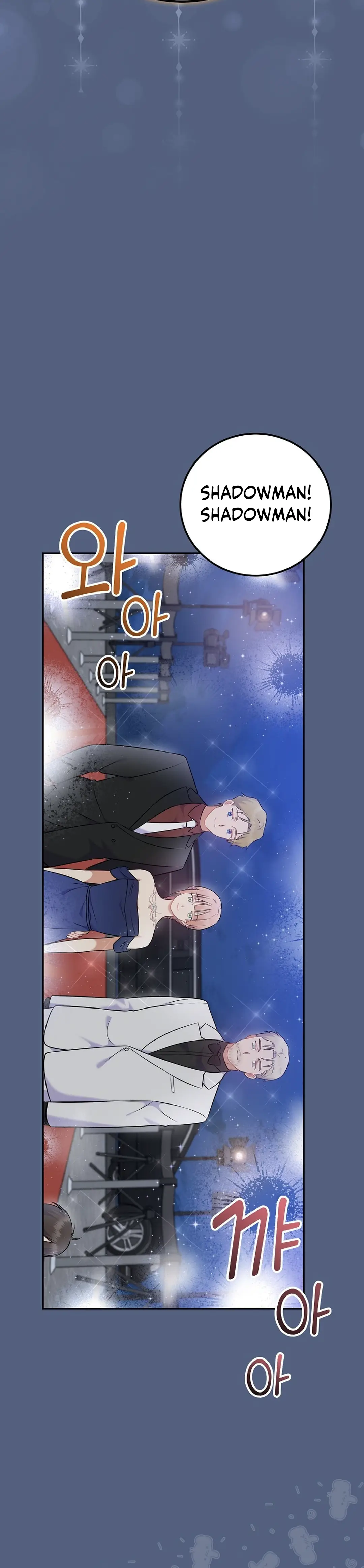 Halaman 4 dari Superstar From Age 0 Chapter 56