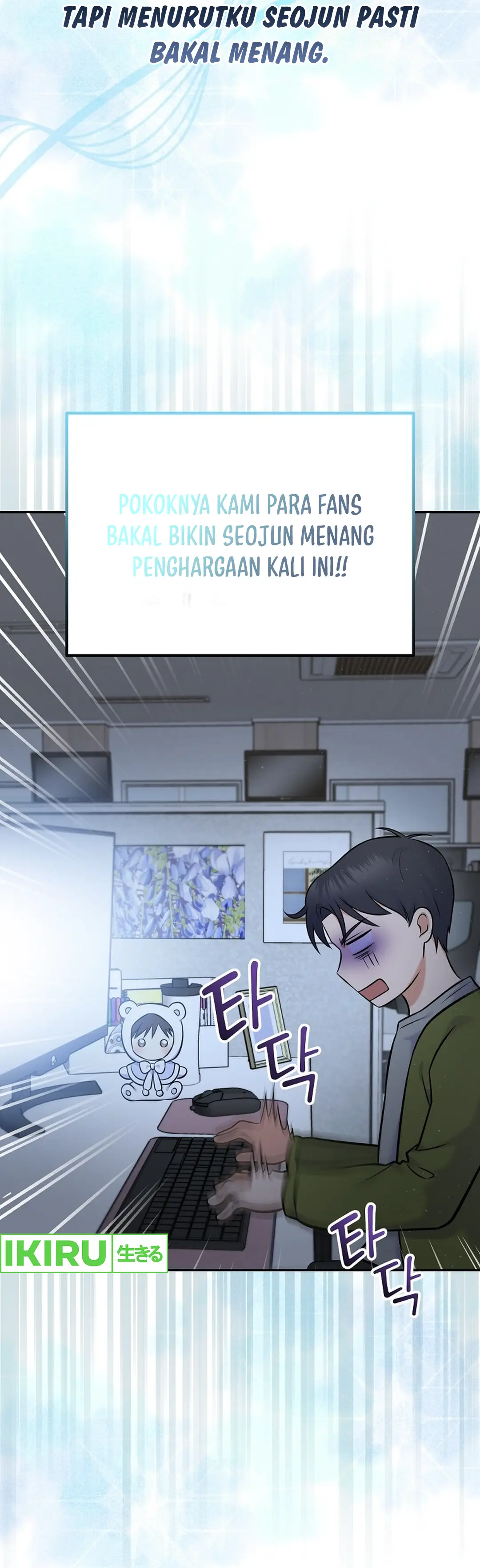 Halaman 41 dari Superstar From Age 0 Chapter 56