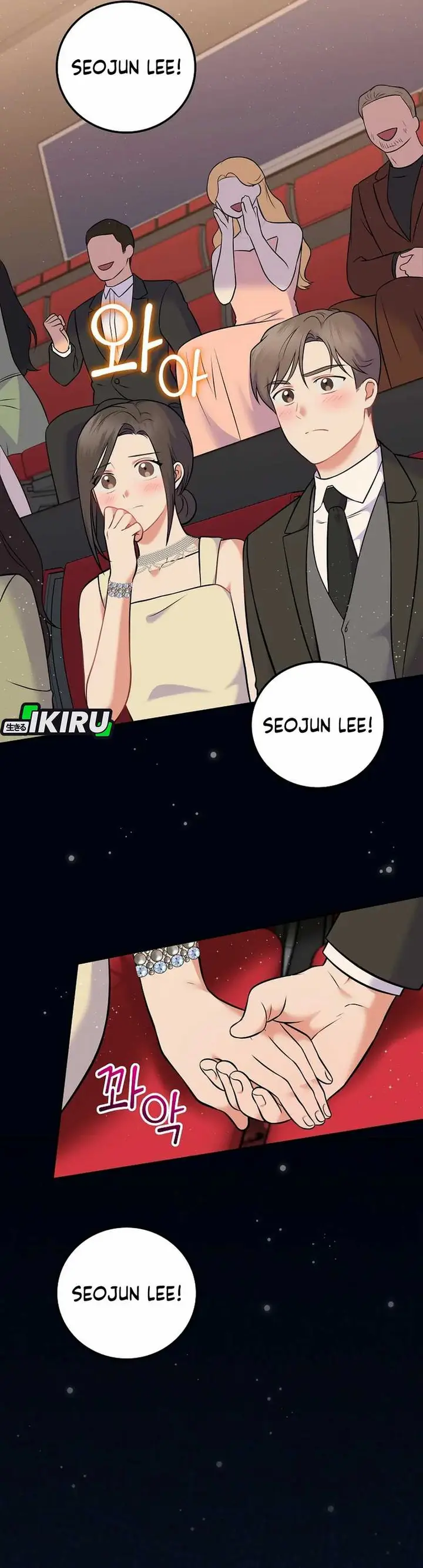 Halaman 2 dari Superstar From Age 0 Chapter 57