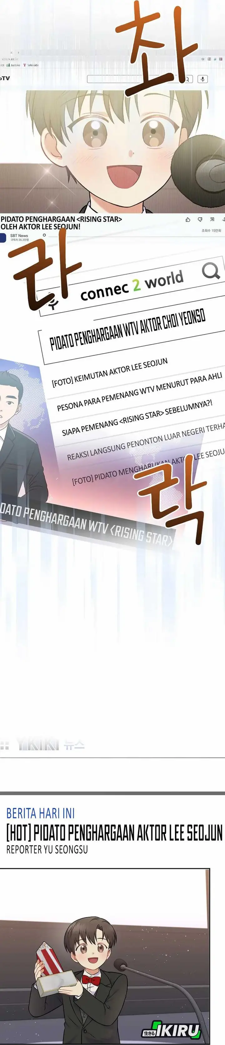 Halaman 20 dari Superstar From Age 0 Chapter 57