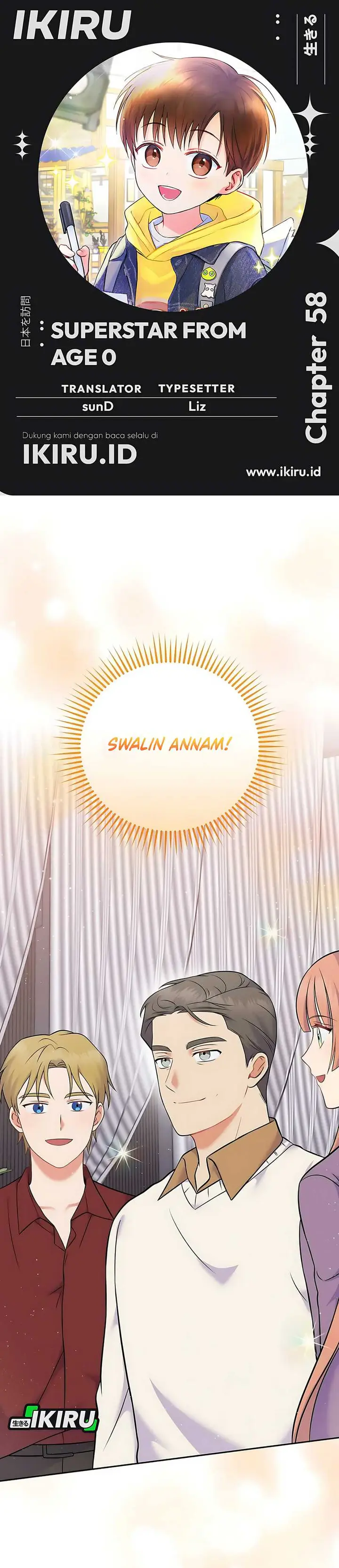 Halaman 1 dari Superstar From Age 0 Chapter 58