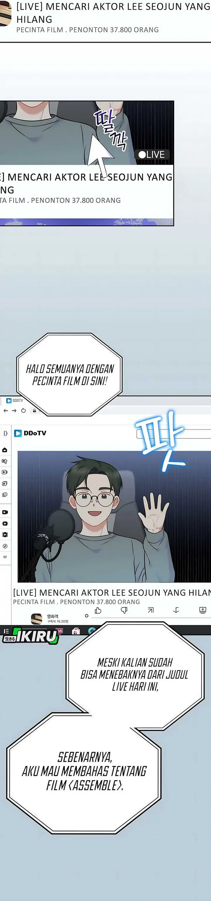 Halaman 25 dari Superstar From Age 0 Chapter 58
