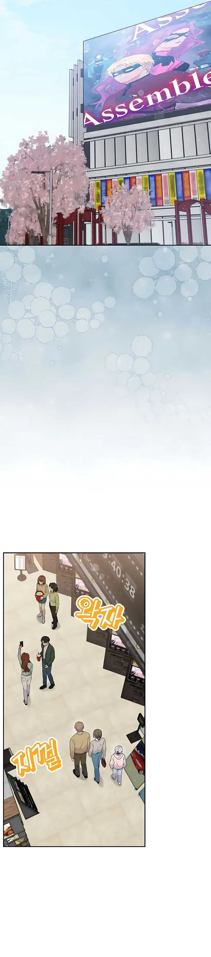 Halaman 41 dari Superstar From Age 0 Chapter 58