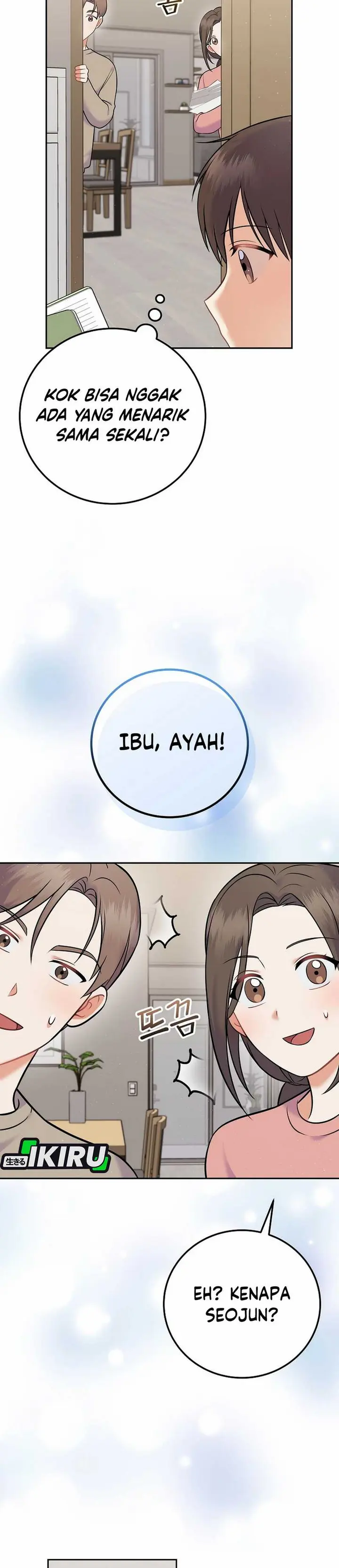 Halaman 13 dari Superstar From Age 0 Chapter 59