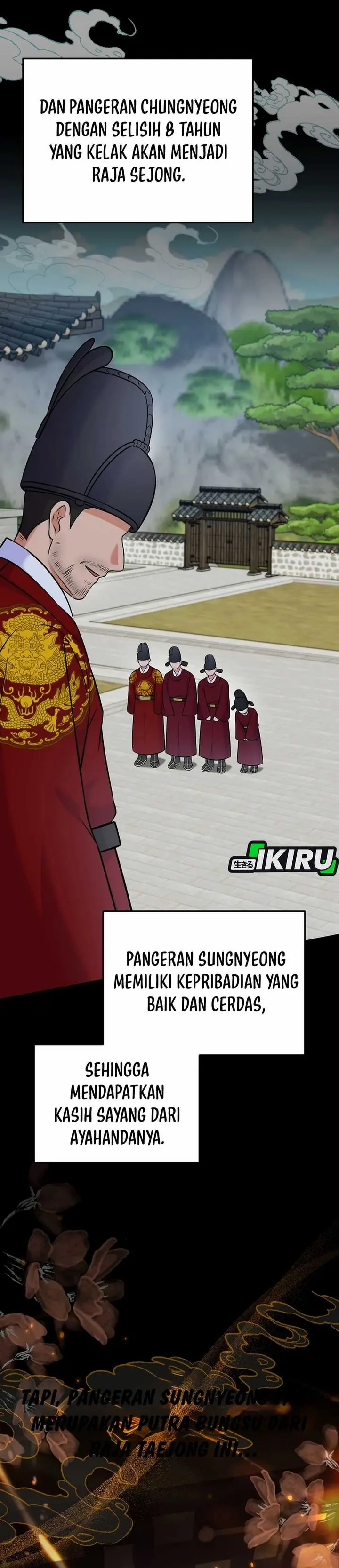 Halaman 17 dari Superstar From Age 0 Chapter 59