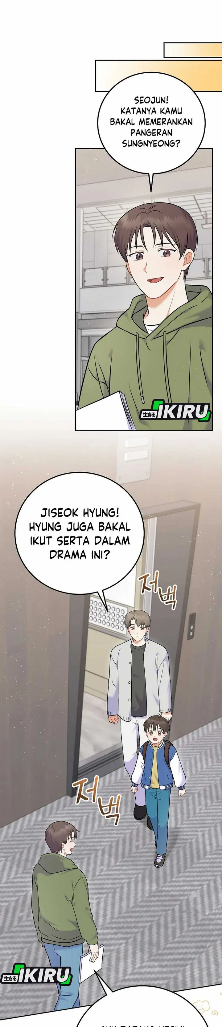 Halaman 19 dari Superstar From Age 0 Chapter 59