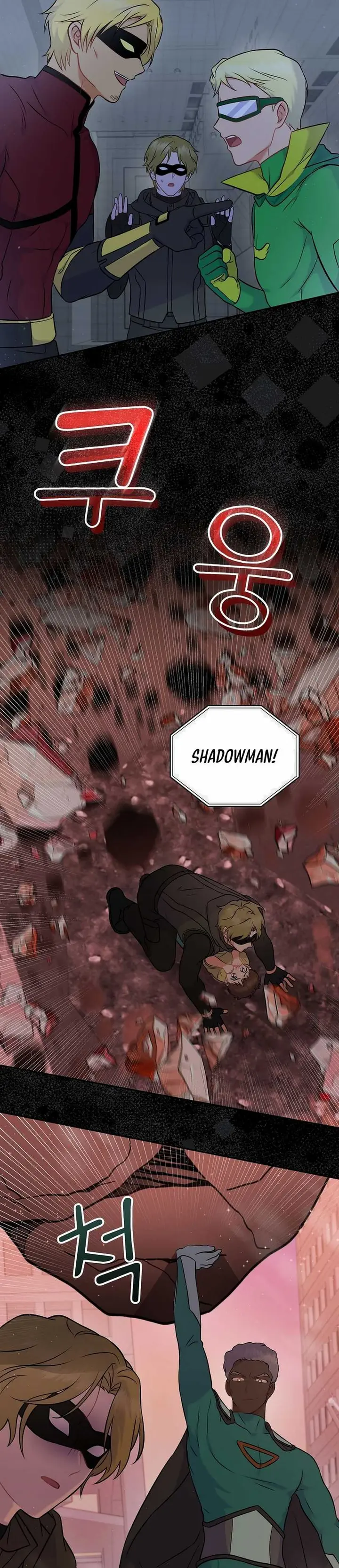Halaman 2 dari Superstar From Age 0 Chapter 59