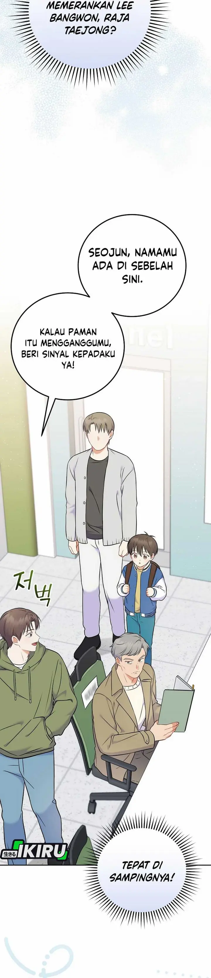 Halaman 24 dari Superstar From Age 0 Chapter 59
