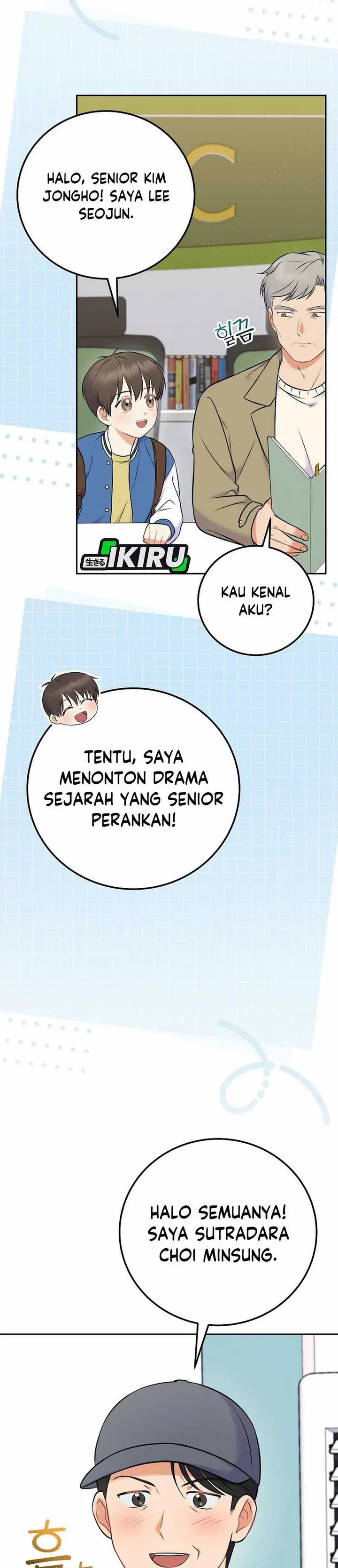 Halaman 25 dari Superstar From Age 0 Chapter 59