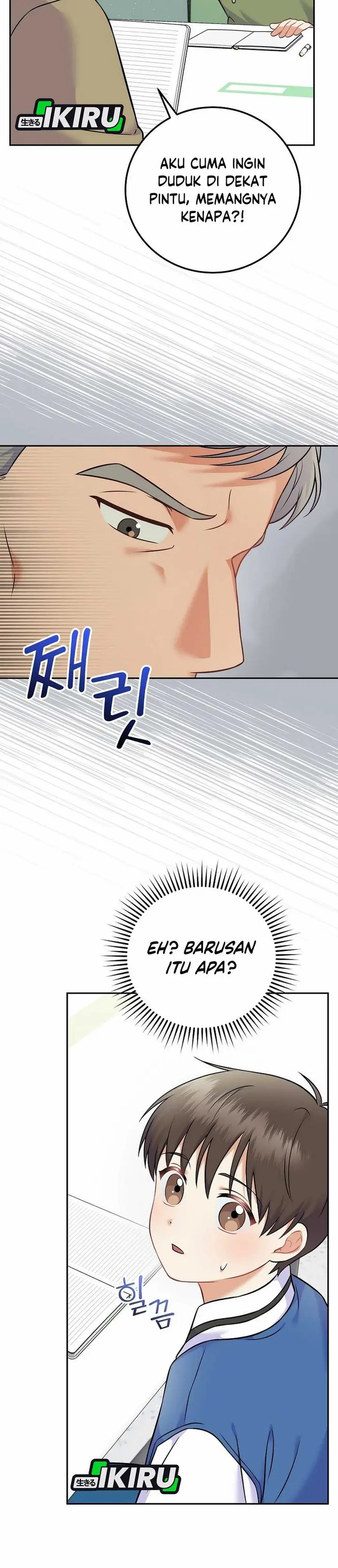 Halaman 29 dari Superstar From Age 0 Chapter 59