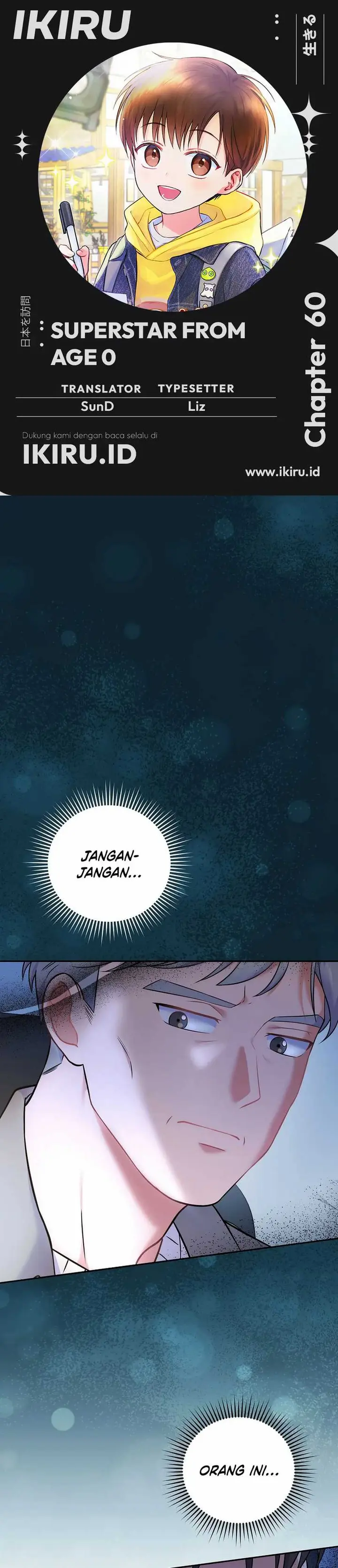 Halaman 1 dari Superstar From Age 0 Chapter 60