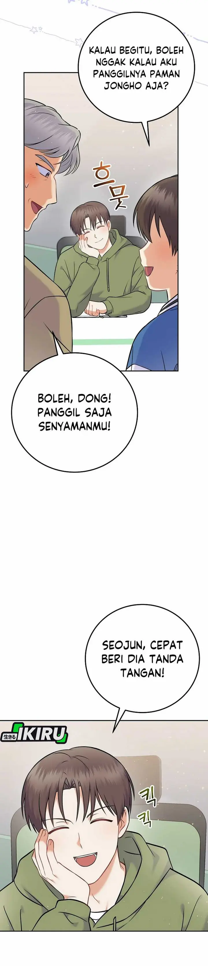 Halaman 11 dari Superstar From Age 0 Chapter 60