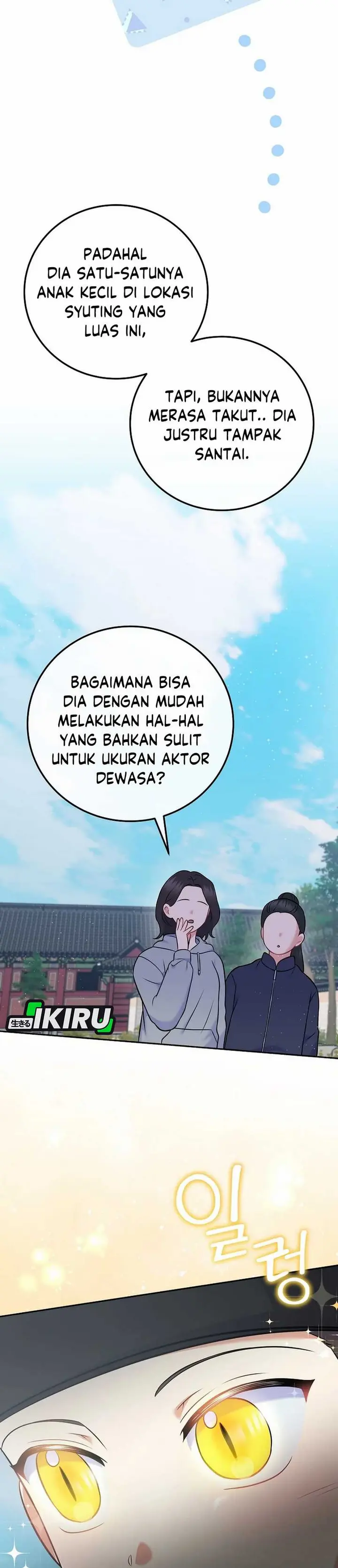 Halaman 19 dari Superstar From Age 0 Chapter 60