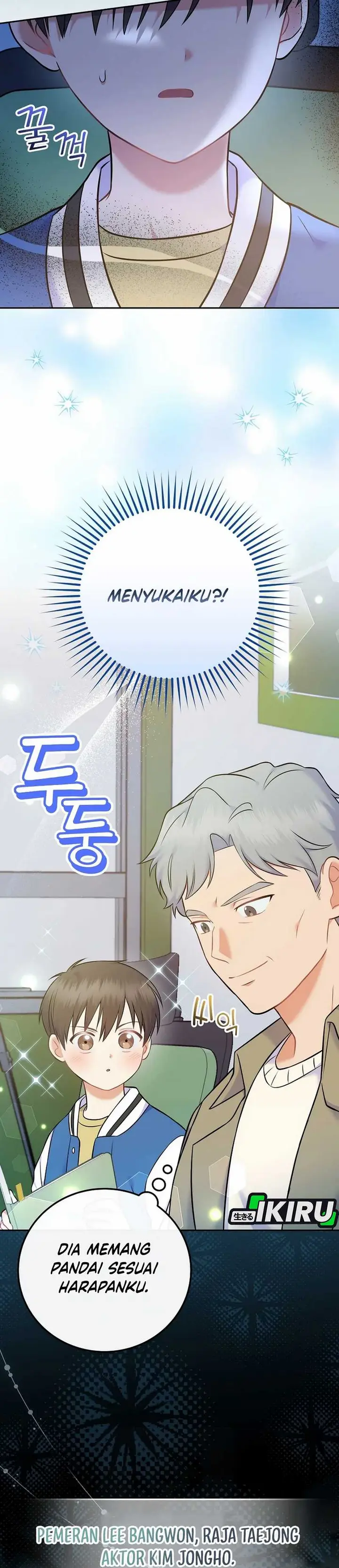 Halaman 2 dari Superstar From Age 0 Chapter 60