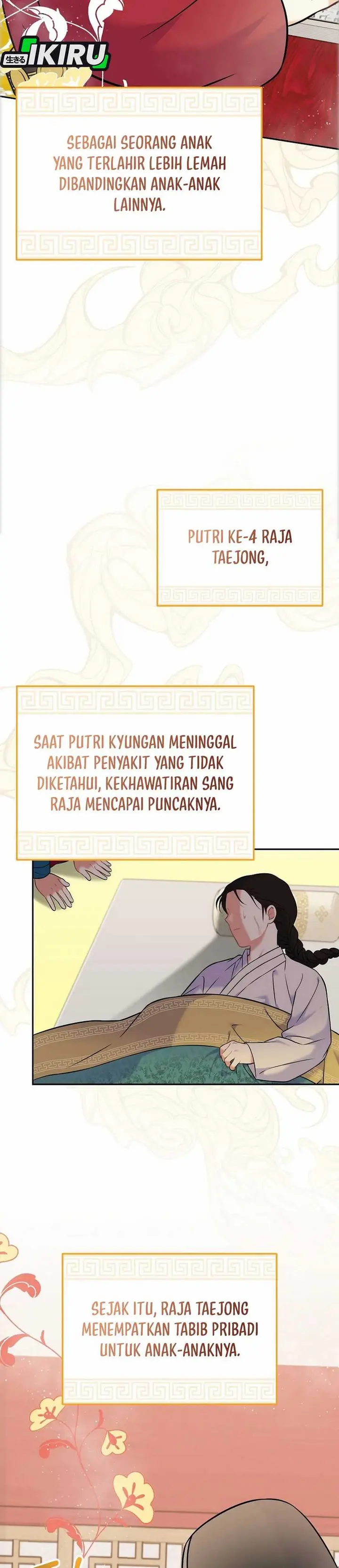 Halaman 26 dari Superstar From Age 0 Chapter 60