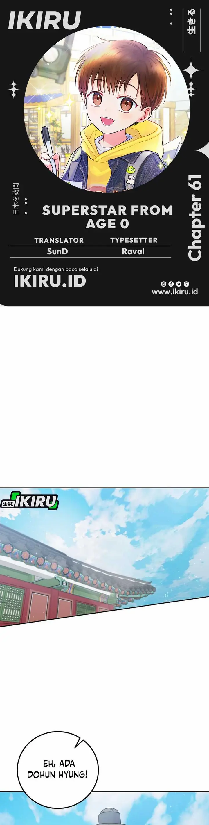 Halaman 1 dari Superstar From Age 0 Chapter 61