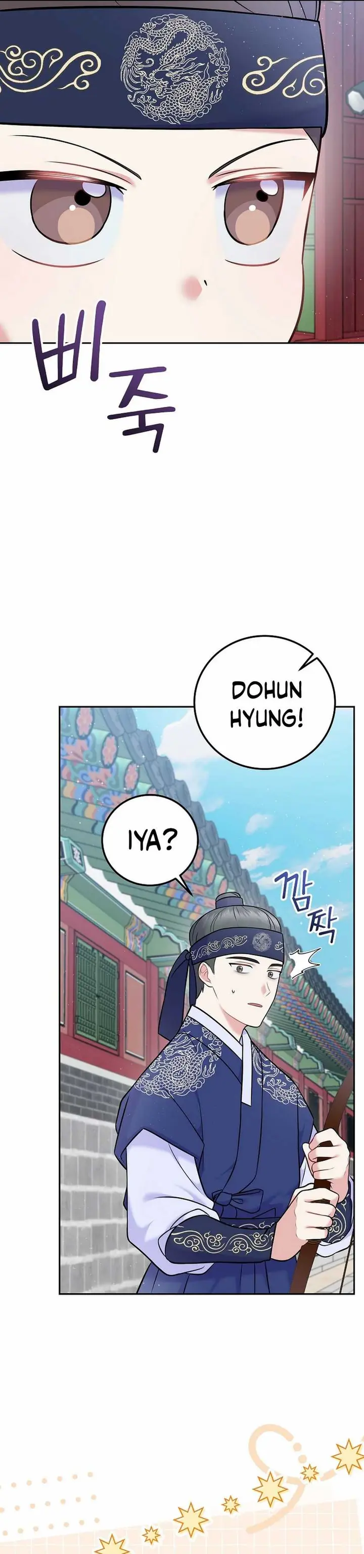 Halaman 11 dari Superstar From Age 0 Chapter 61