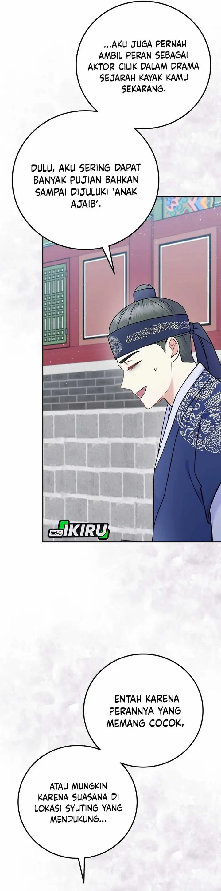 Halaman 14 dari Superstar From Age 0 Chapter 61