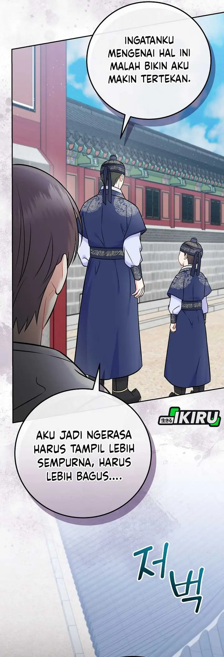 Halaman 17 dari Superstar From Age 0 Chapter 61