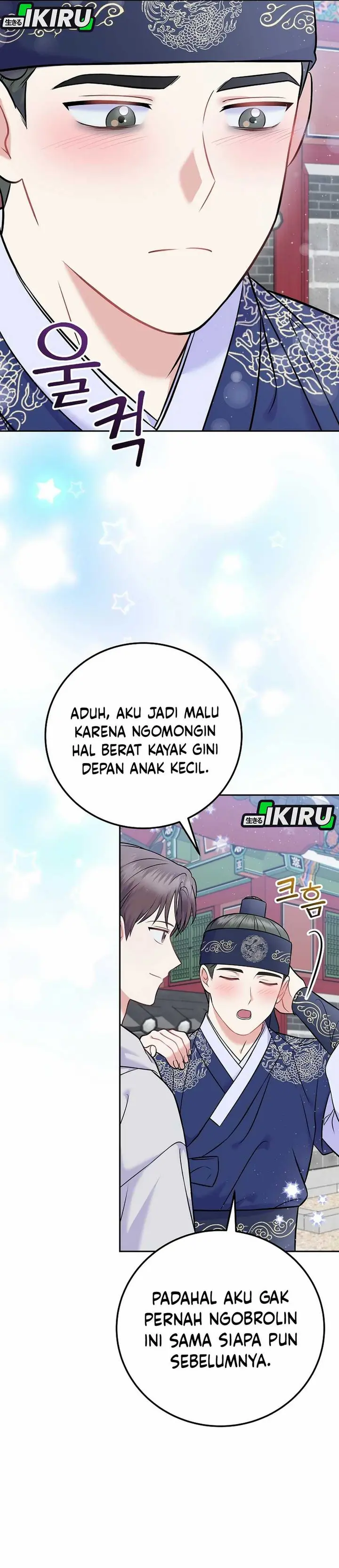 Halaman 22 dari Superstar From Age 0 Chapter 61