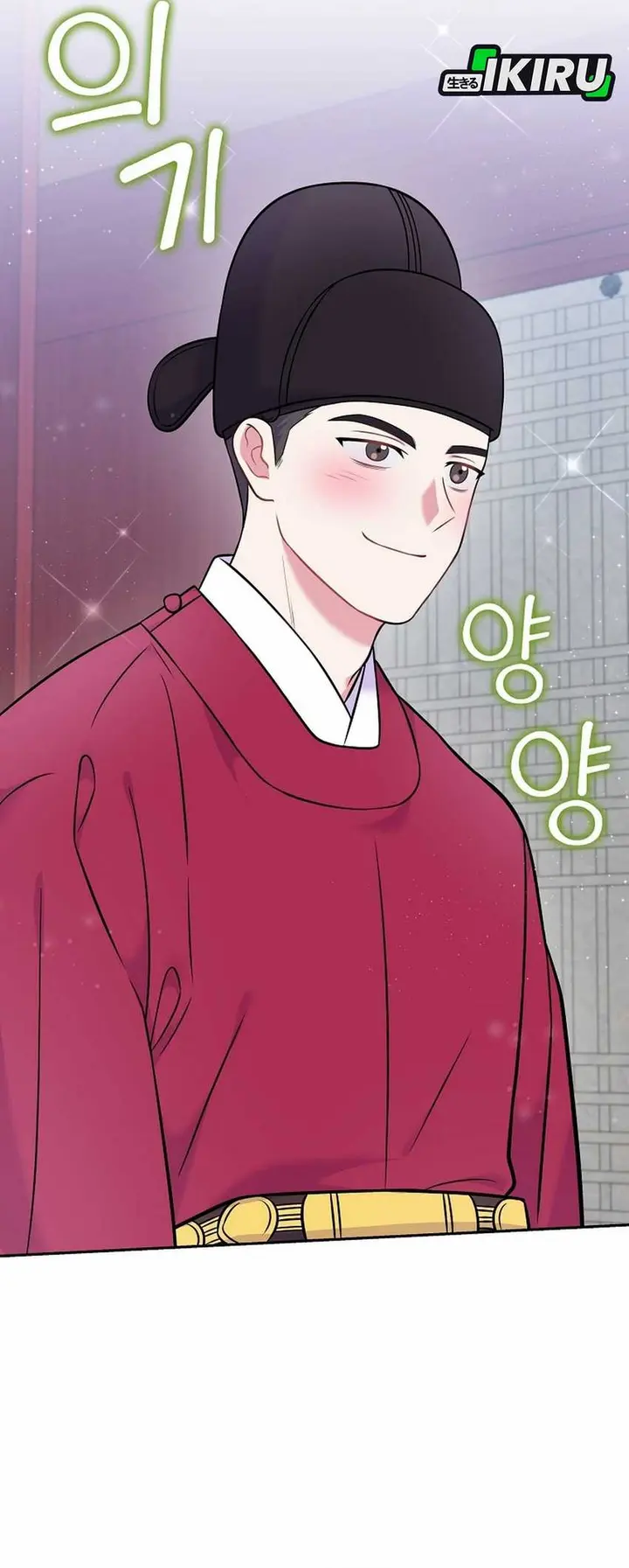 Halaman 30 dari Superstar From Age 0 Chapter 61