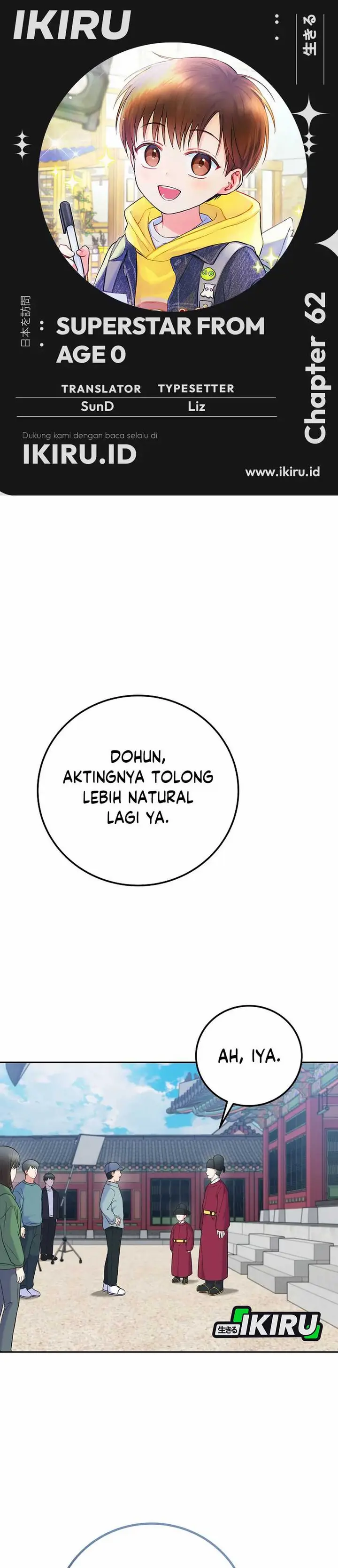 Halaman 1 dari Superstar From Age 0 Chapter 62