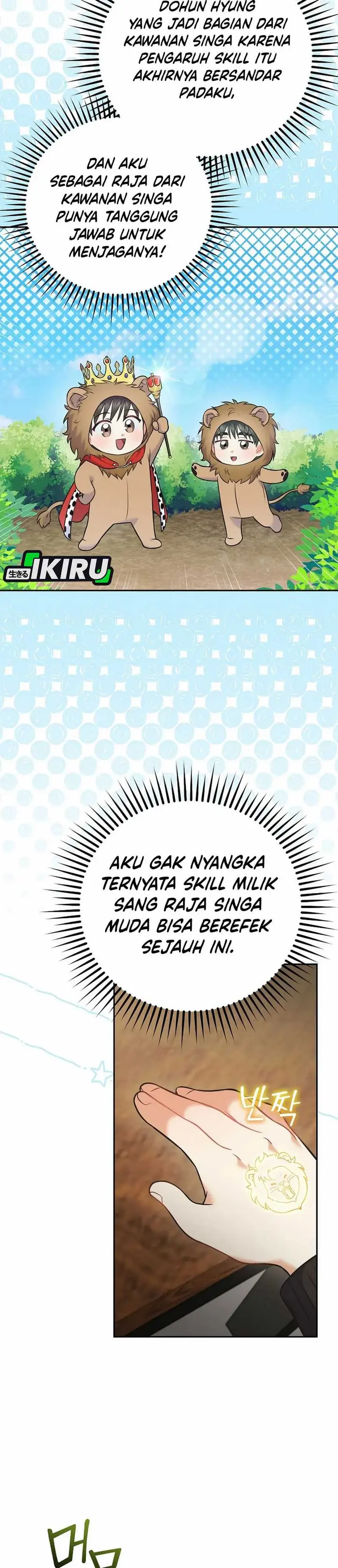 Halaman 18 dari Superstar From Age 0 Chapter 62