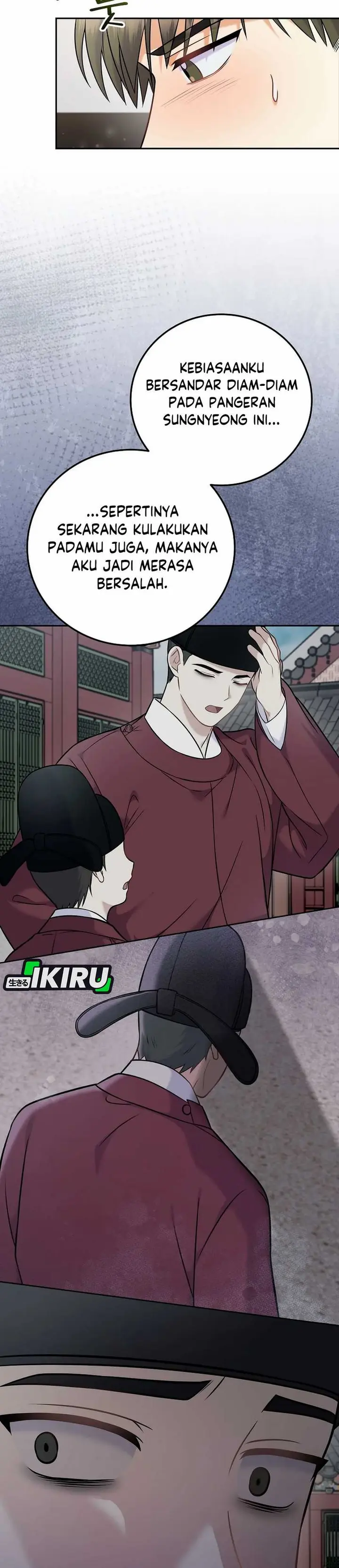 Halaman 19 dari Superstar From Age 0 Chapter 62