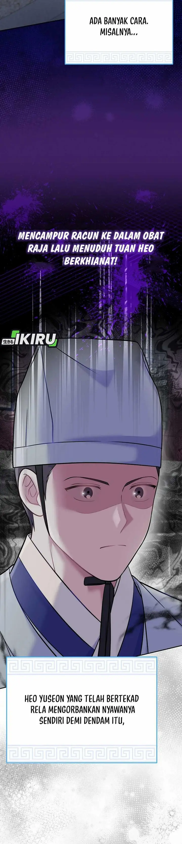 Halaman 10 dari Superstar From Age 0 Chapter 63