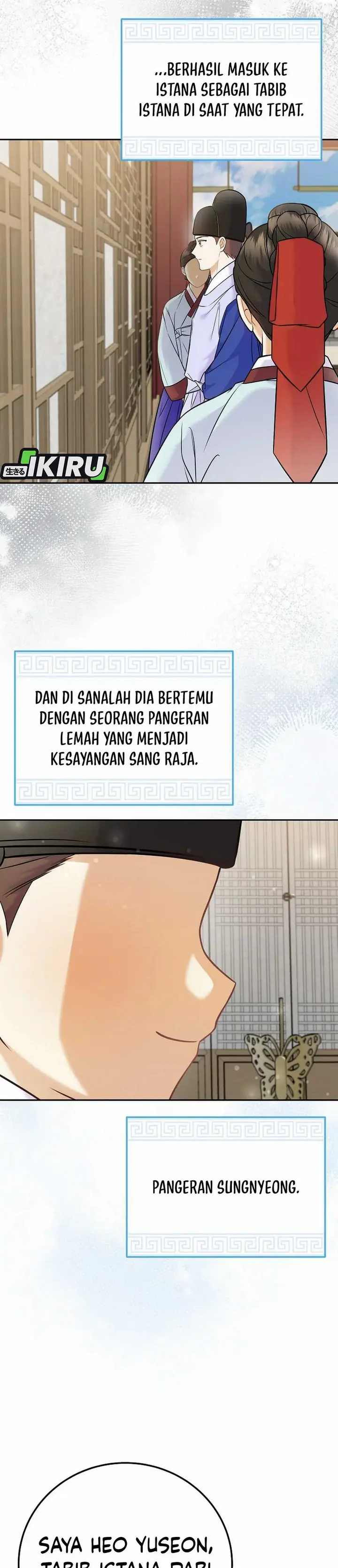 Halaman 11 dari Superstar From Age 0 Chapter 63