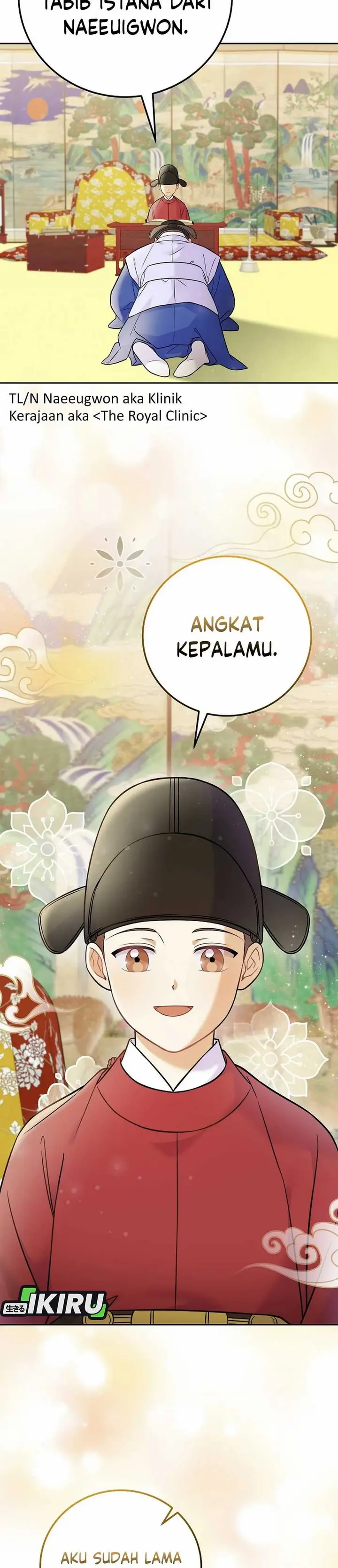 Halaman 12 dari Superstar From Age 0 Chapter 63