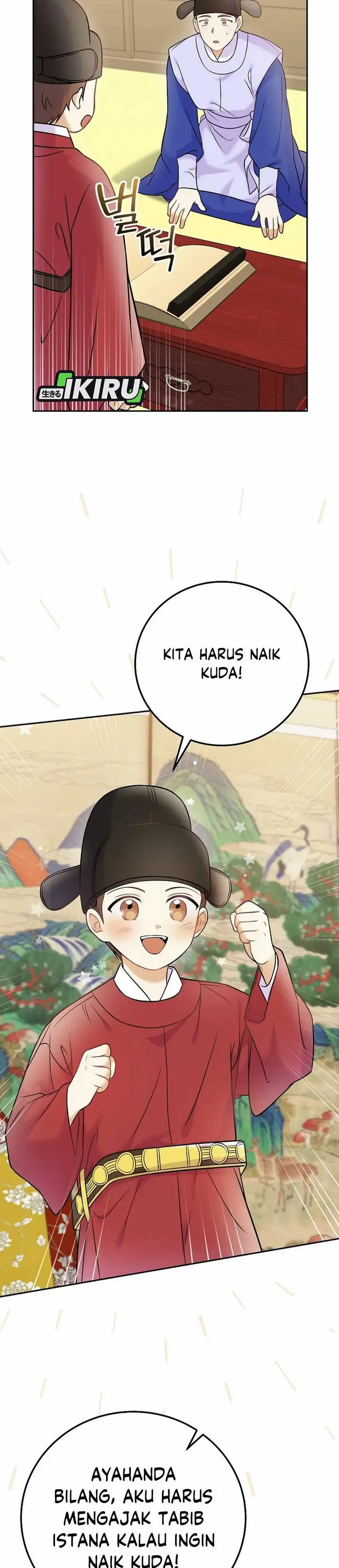 Halaman 14 dari Superstar From Age 0 Chapter 63