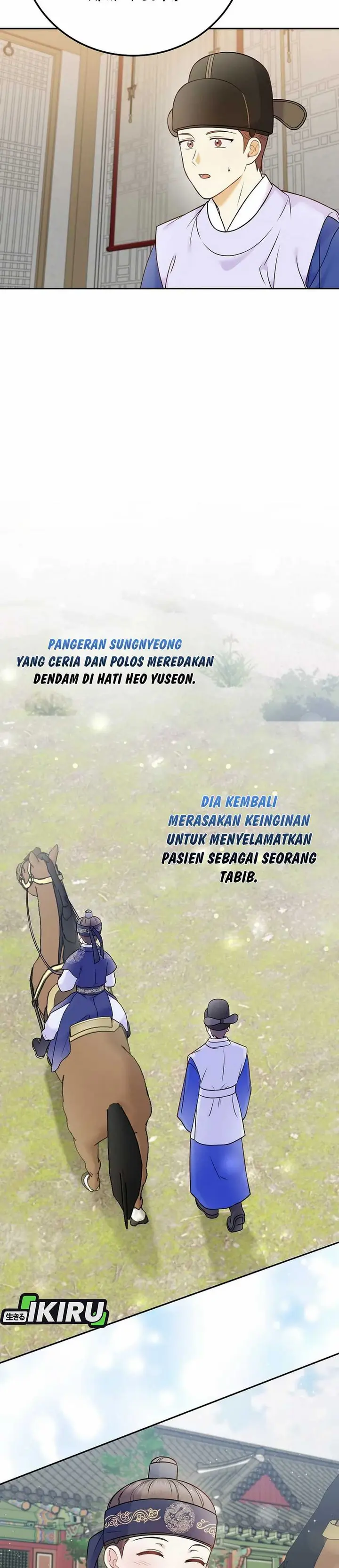 Halaman 15 dari Superstar From Age 0 Chapter 63