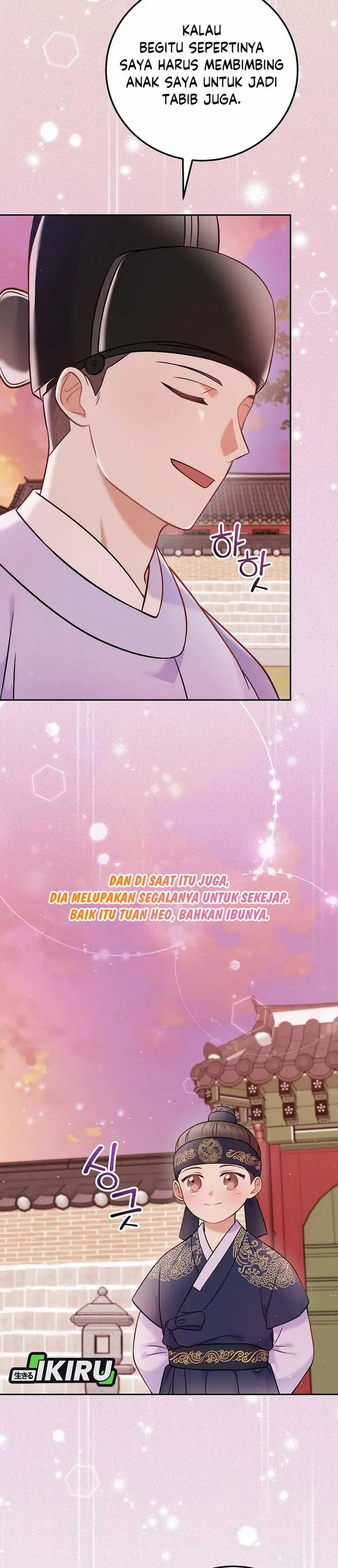 Halaman 19 dari Superstar From Age 0 Chapter 63