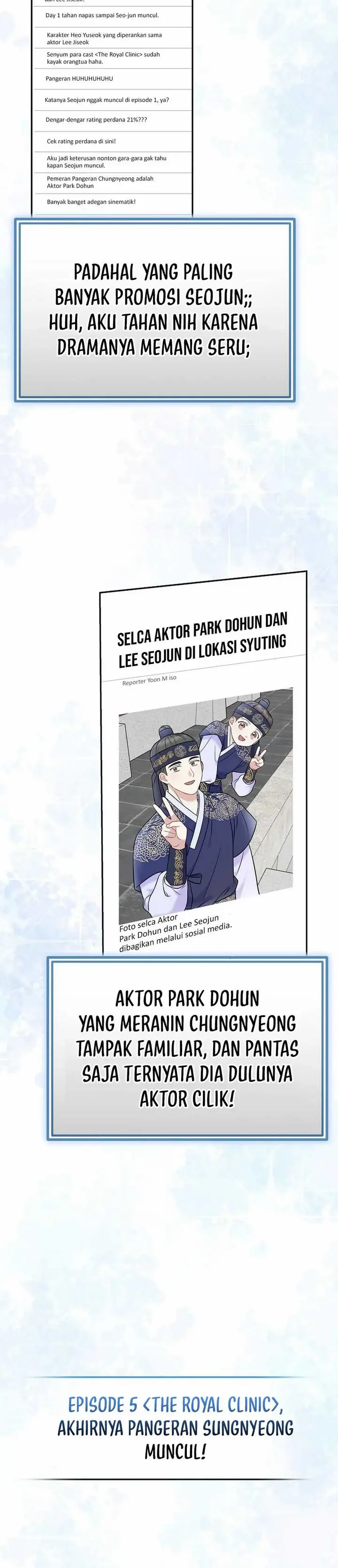 Halaman 3 dari Superstar From Age 0 Chapter 63