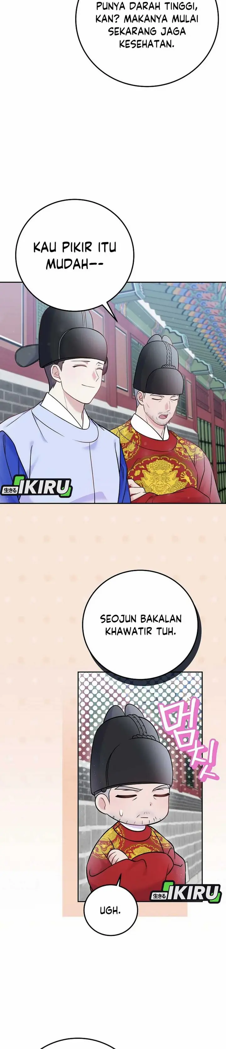 Halaman 30 dari Superstar From Age 0 Chapter 63