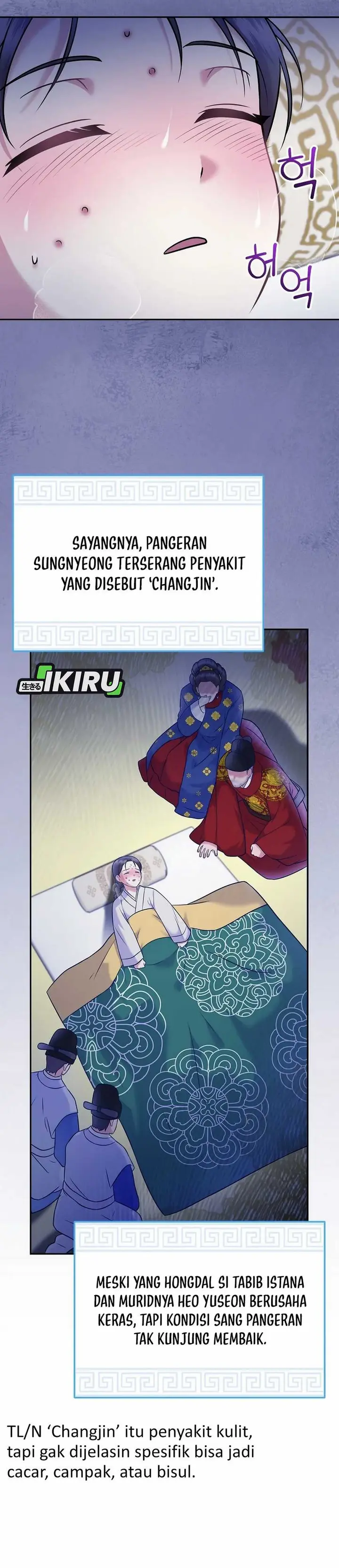 Halaman 33 dari Superstar From Age 0 Chapter 63