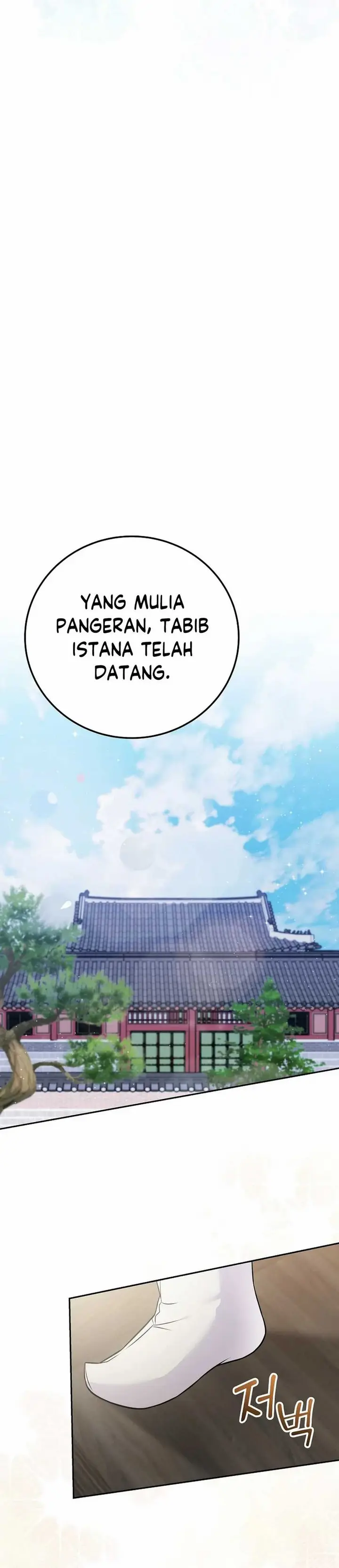 Halaman 4 dari Superstar From Age 0 Chapter 63