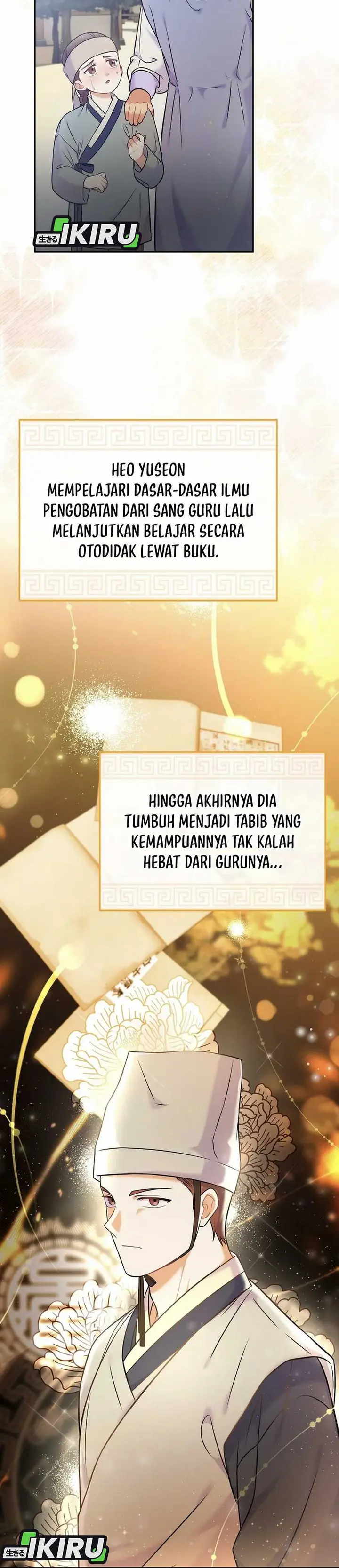 Halaman 7 dari Superstar From Age 0 Chapter 63