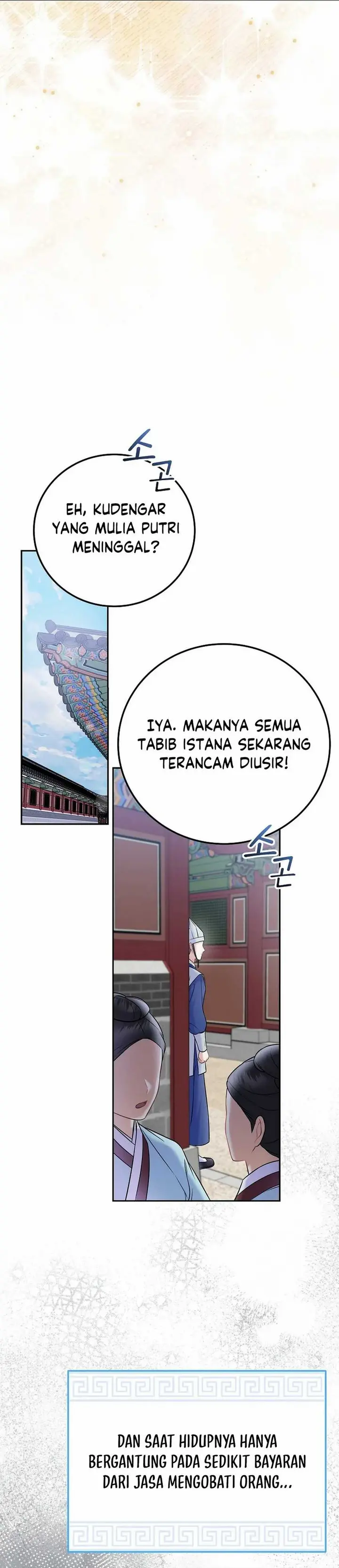 Halaman 8 dari Superstar From Age 0 Chapter 63