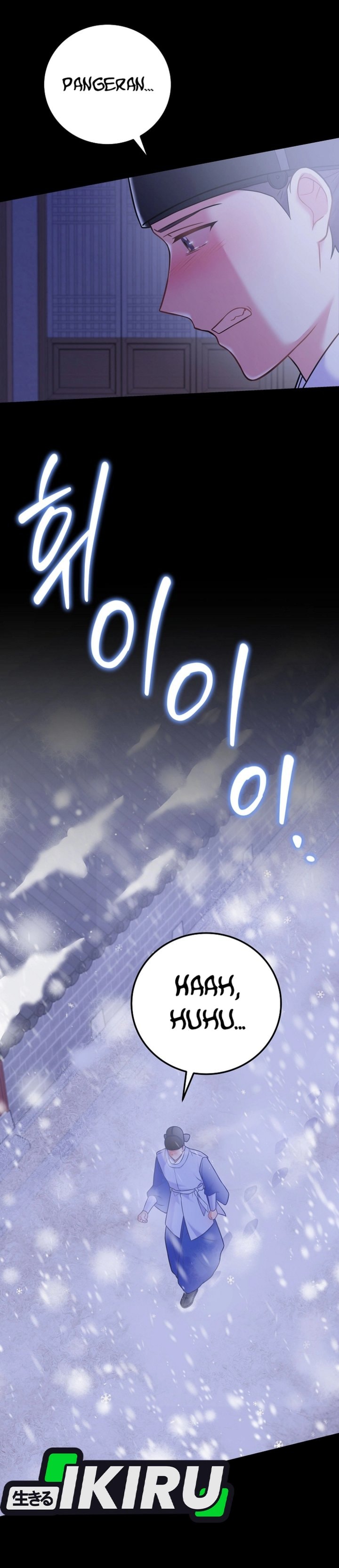 Halaman 14 dari Superstar From Age 0 Chapter 64