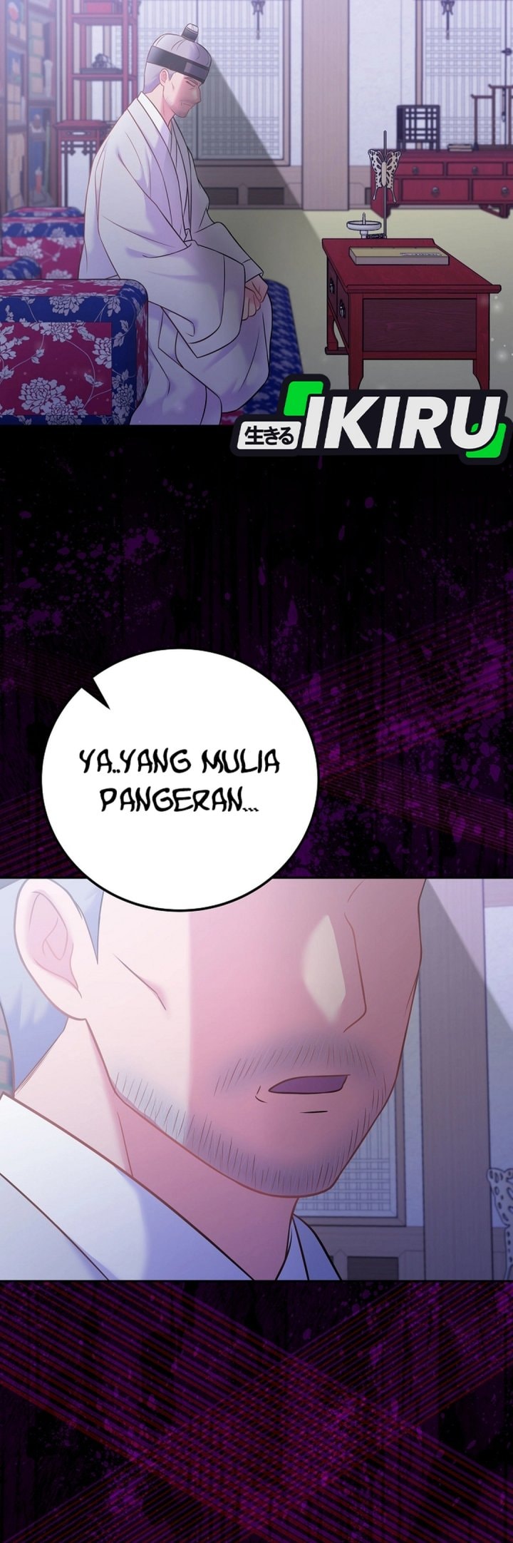 Halaman 16 dari Superstar From Age 0 Chapter 64