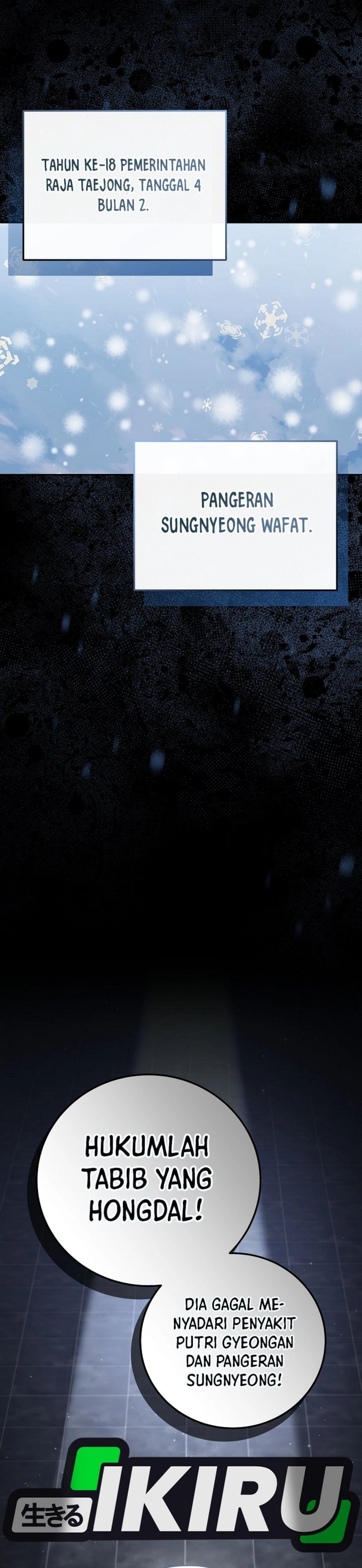 Halaman 19 dari Superstar From Age 0 Chapter 64