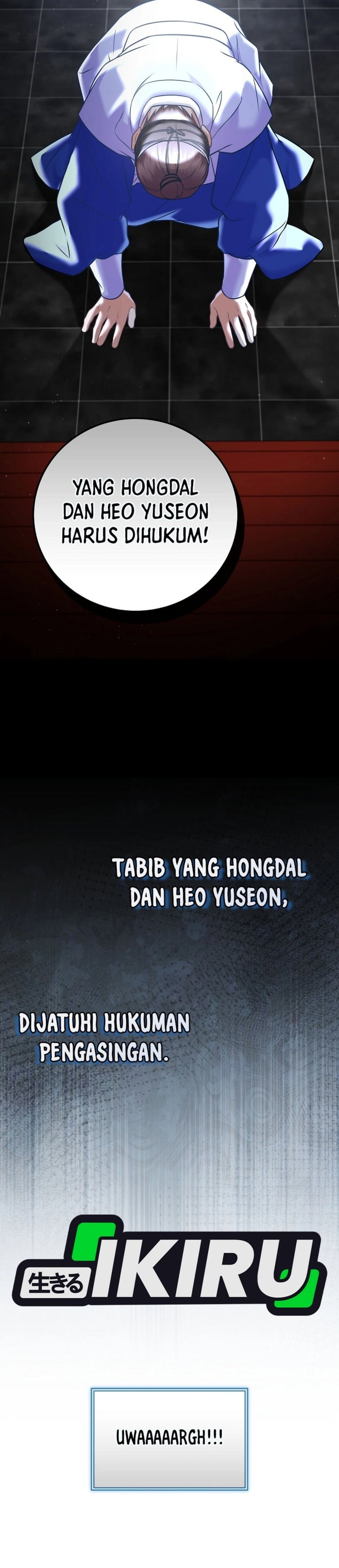 Halaman 20 dari Superstar From Age 0 Chapter 64