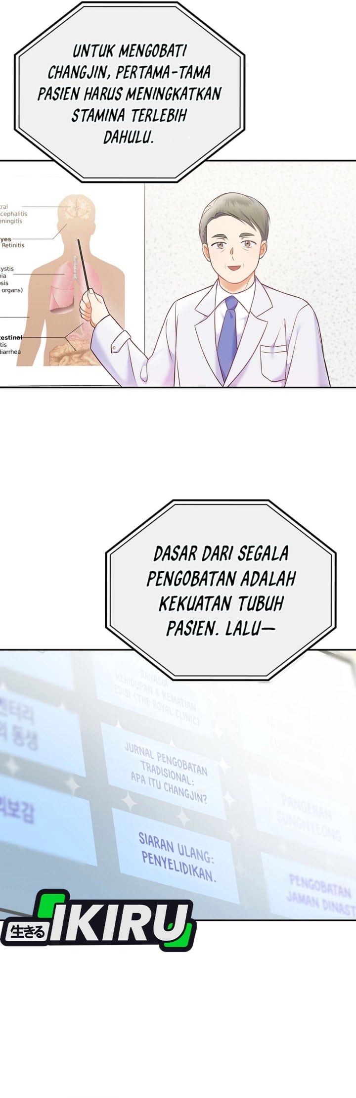 Halaman 23 dari Superstar From Age 0 Chapter 64