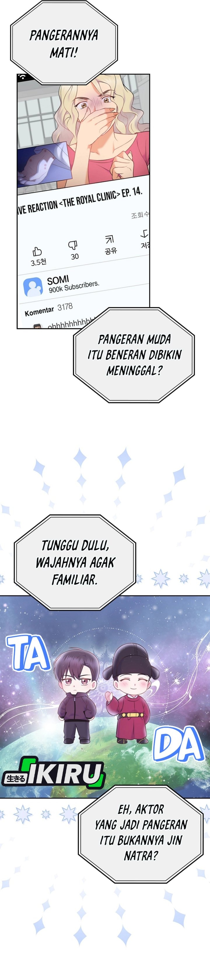 Halaman 24 dari Superstar From Age 0 Chapter 64