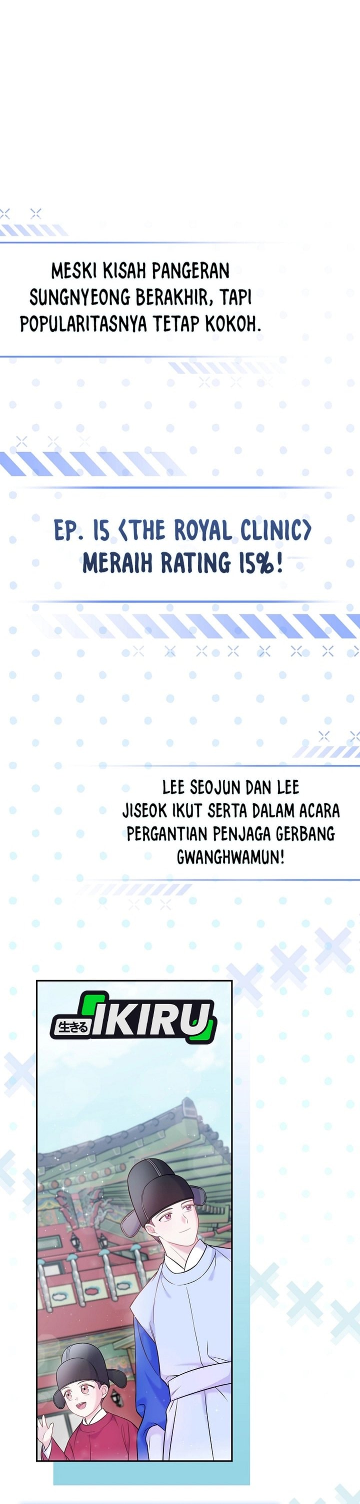 Halaman 25 dari Superstar From Age 0 Chapter 64