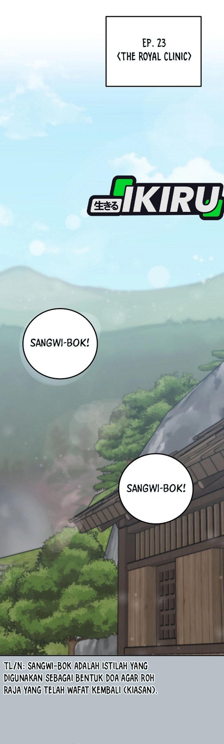 Halaman 27 dari Superstar From Age 0 Chapter 64