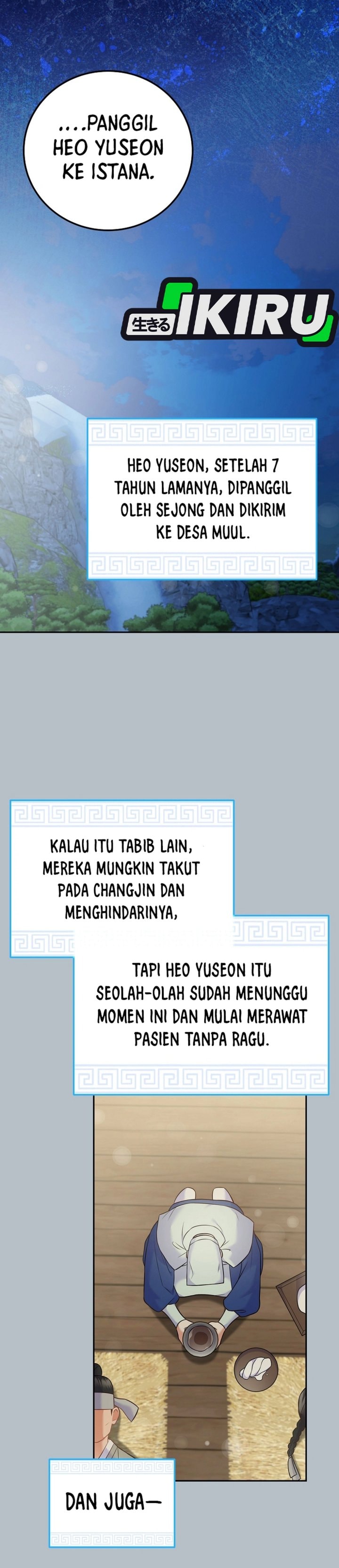 Halaman 32 dari Superstar From Age 0 Chapter 64